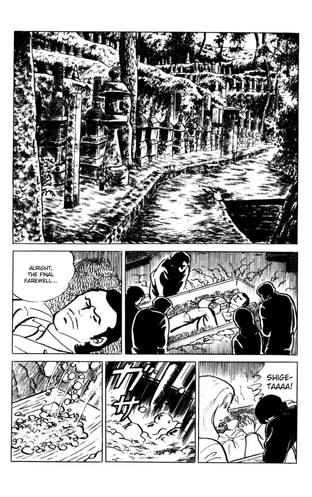 Eko Eko Azarak Chapter 107 page 18 - 