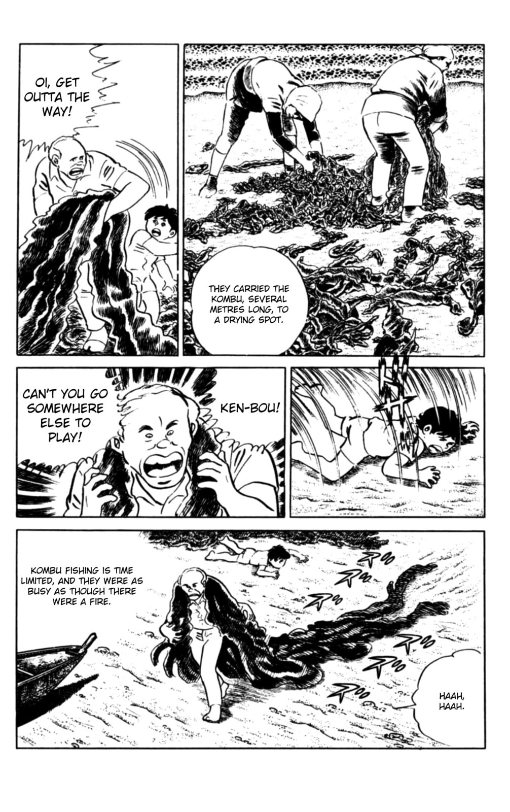 Eko Eko Azarak Chapter 109 page 3 - 