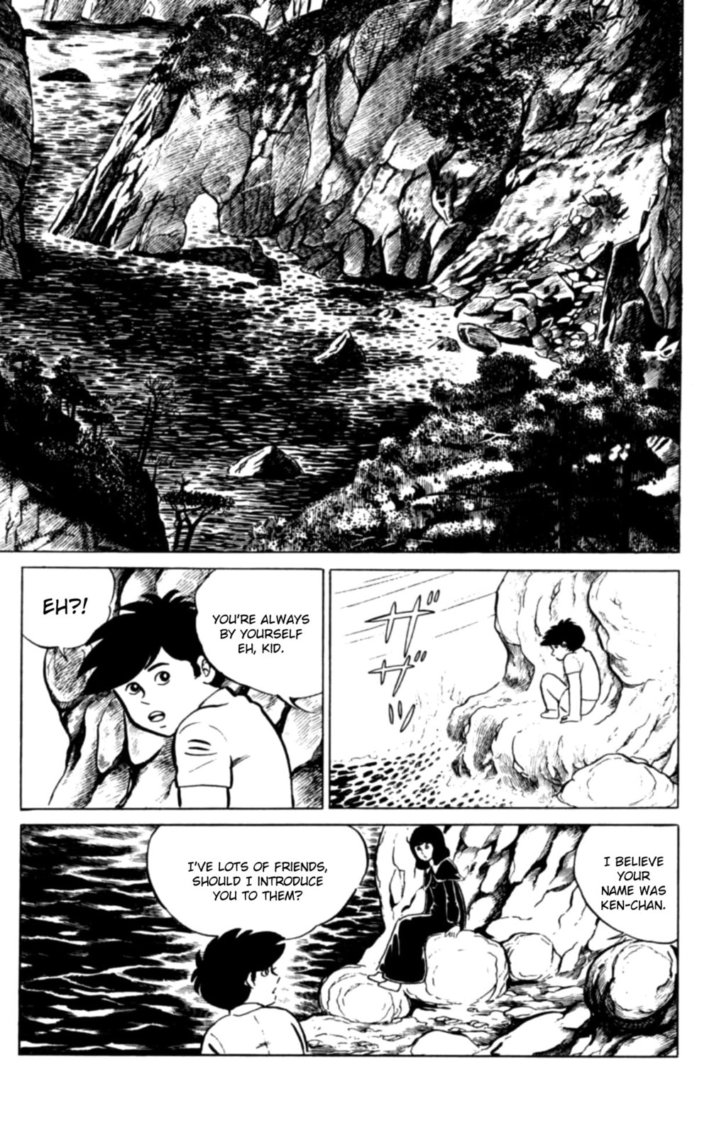Eko Eko Azarak Chapter 109 page 9 - 