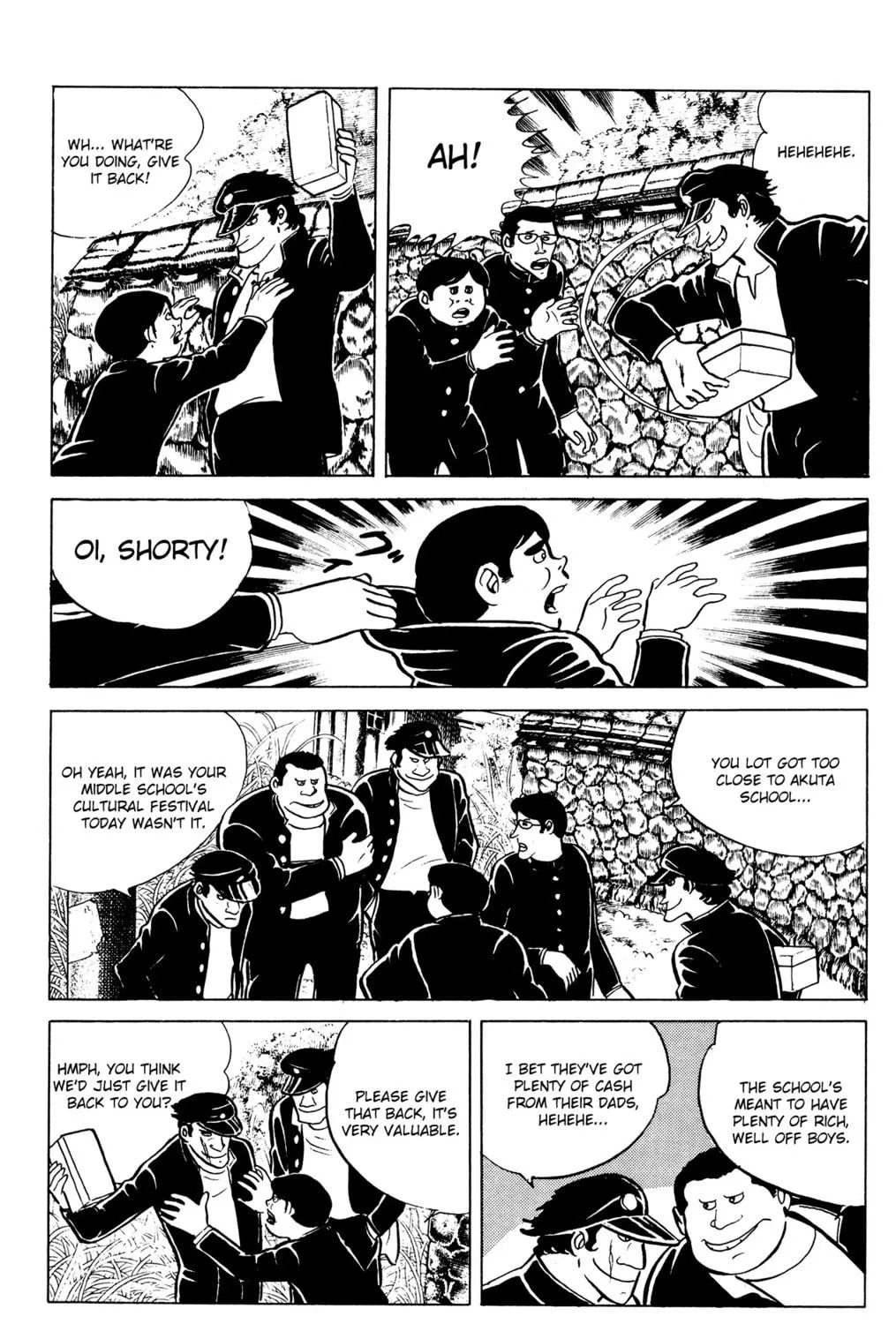 Eko Eko Azarak Chapter 11 page 11 - 
