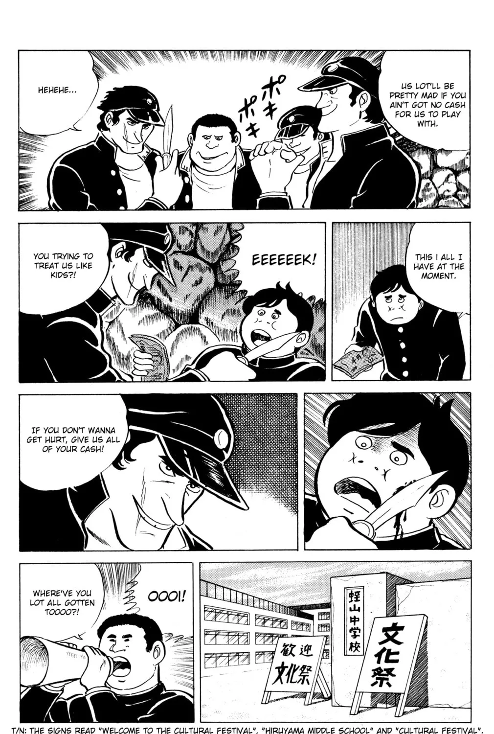 Eko Eko Azarak Chapter 11 page 13 - 