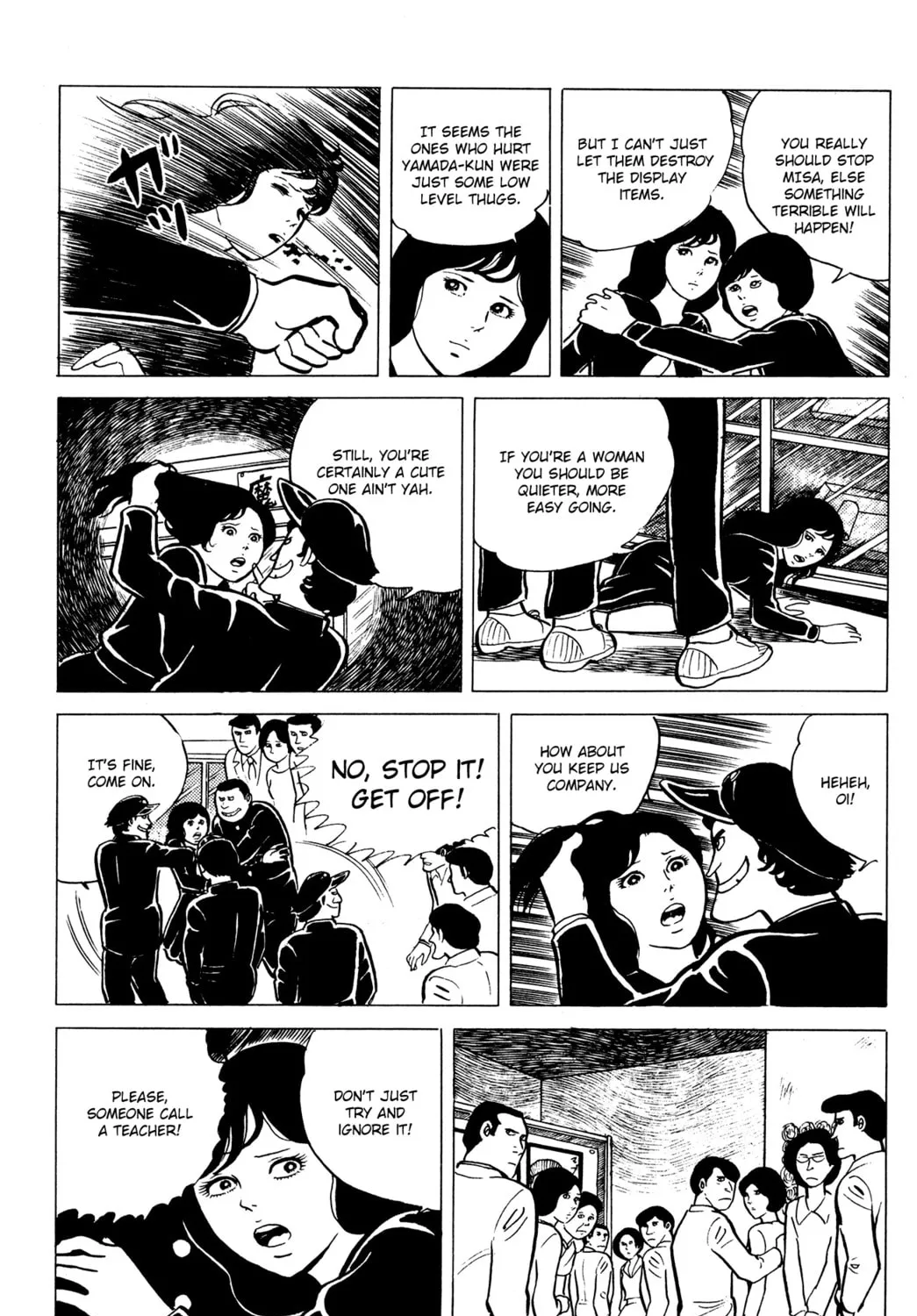 Eko Eko Azarak Chapter 11 page 31 - 