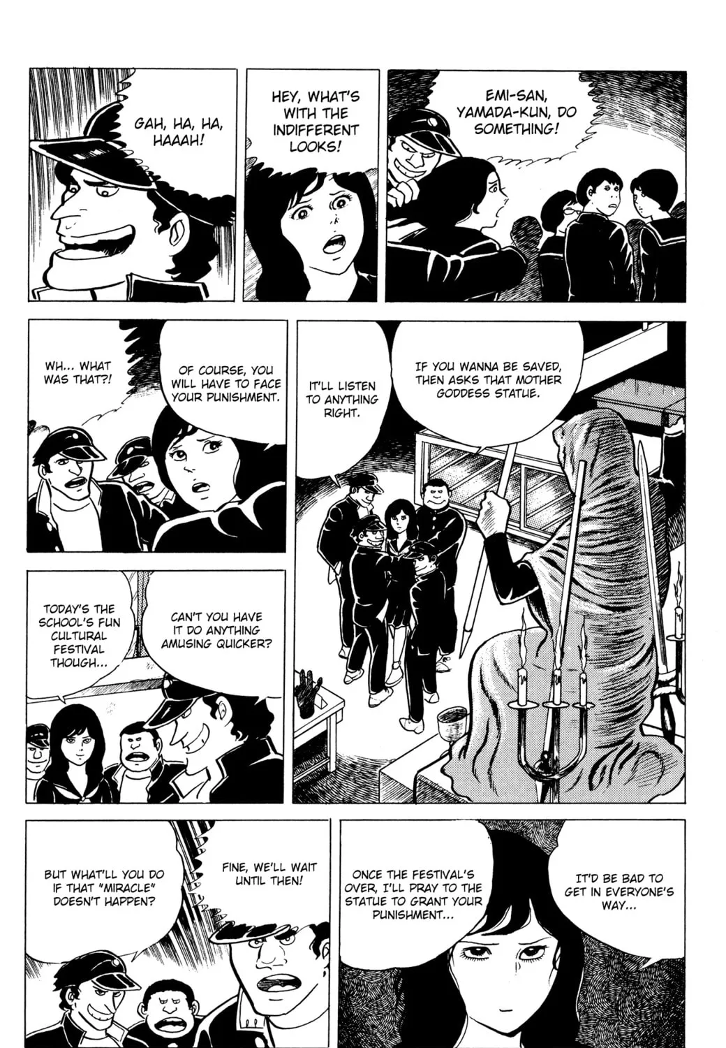 Eko Eko Azarak Chapter 11 page 33 - 