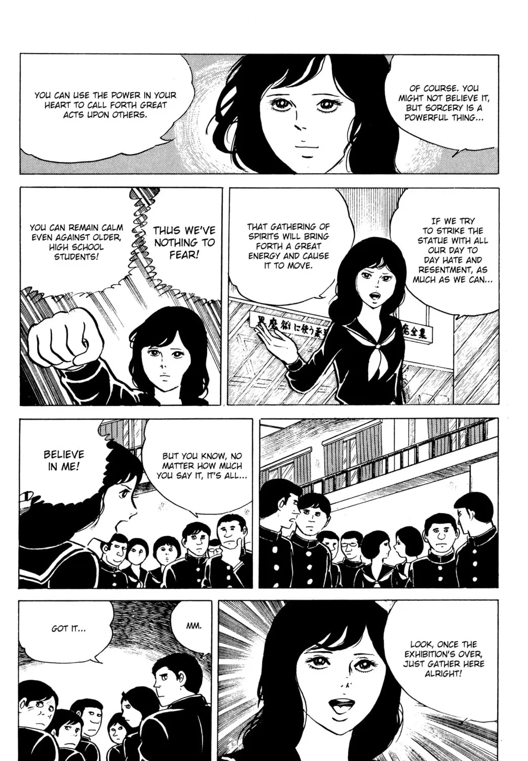 Eko Eko Azarak Chapter 11 page 37 - 
