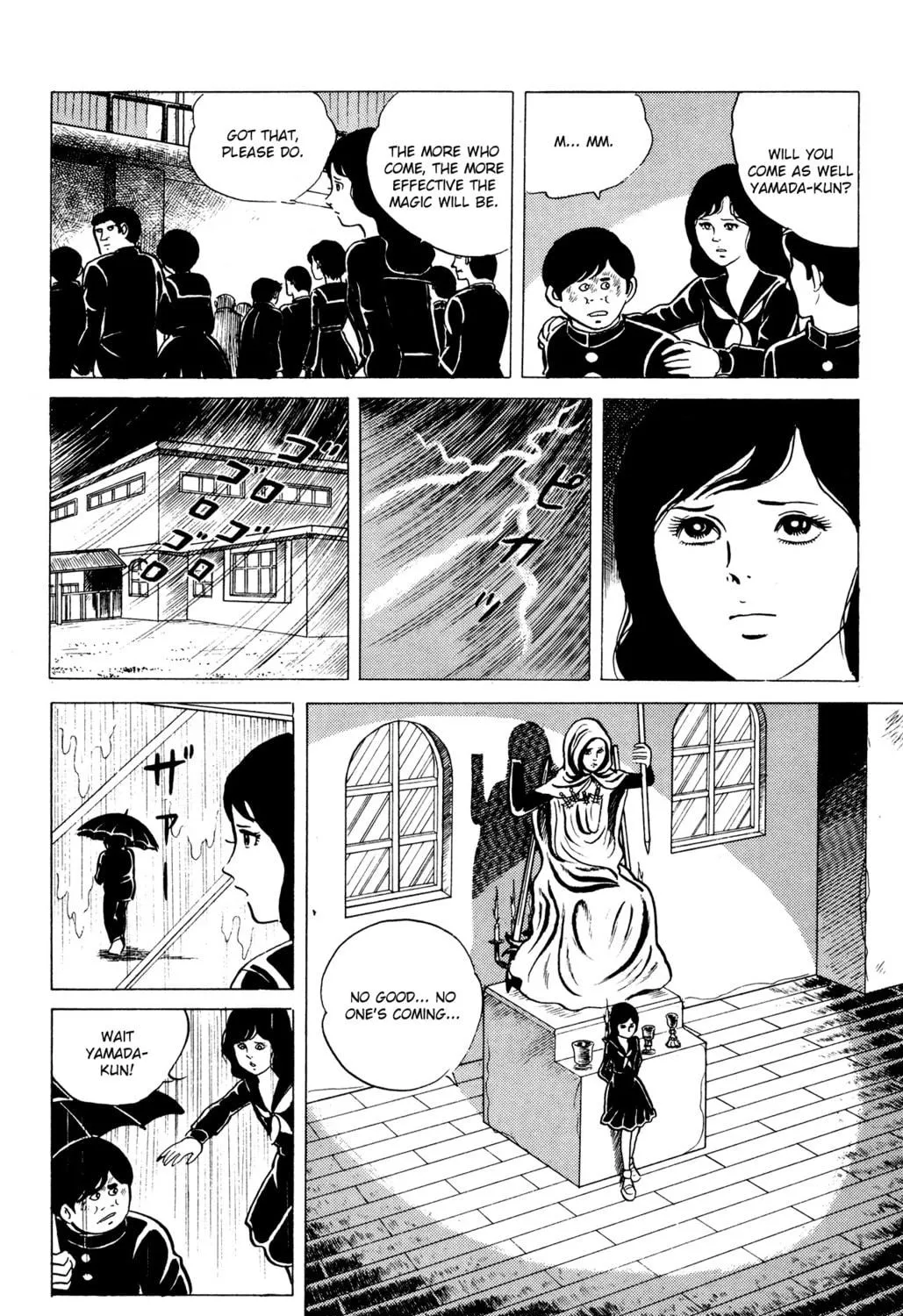 Eko Eko Azarak Chapter 11 page 39 - 