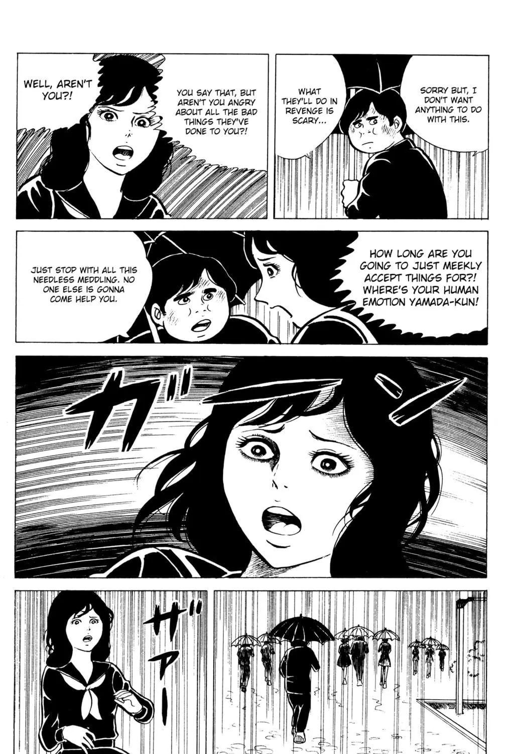 Eko Eko Azarak Chapter 11 page 41 - 