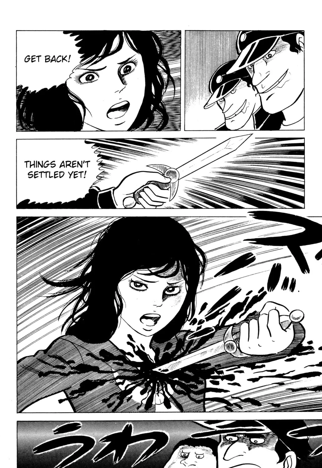 Eko Eko Azarak Chapter 11 page 45 - 