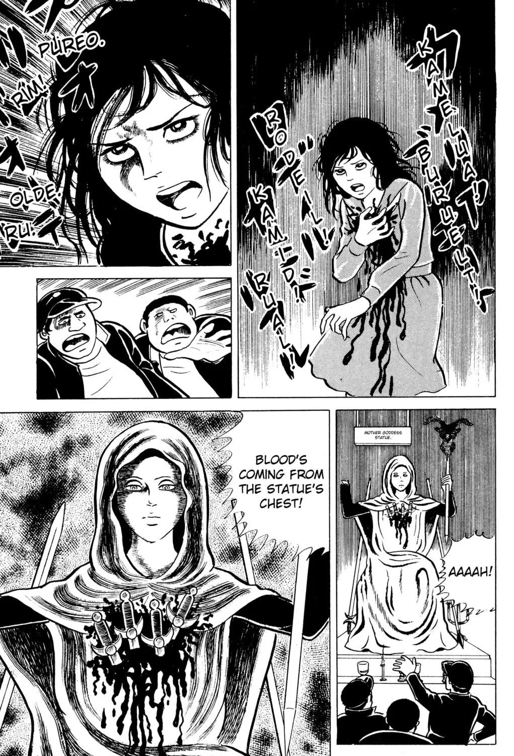 Eko Eko Azarak Chapter 11 page 47 - 