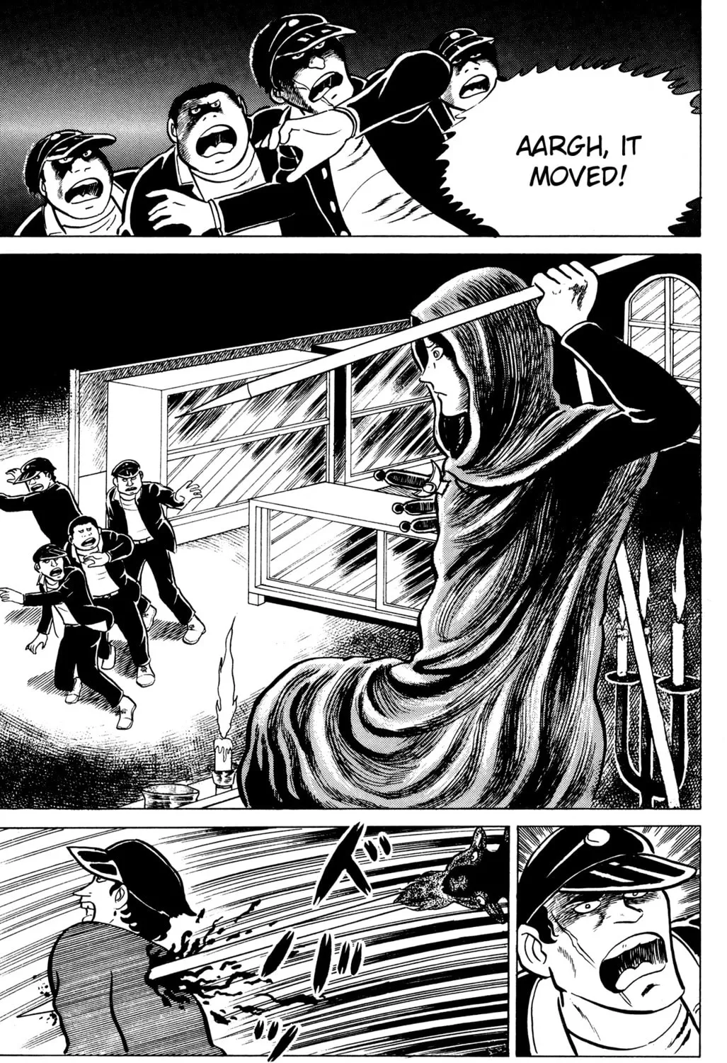 Eko Eko Azarak Chapter 11 page 51 - 