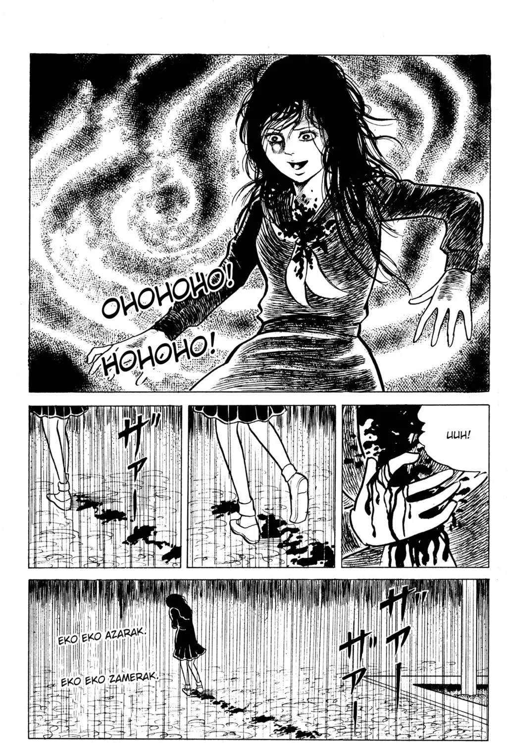 Eko Eko Azarak Chapter 11 page 55 - 