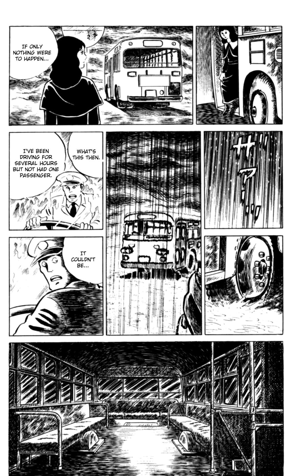 Eko Eko Azarak Chapter 110 page 13 - 