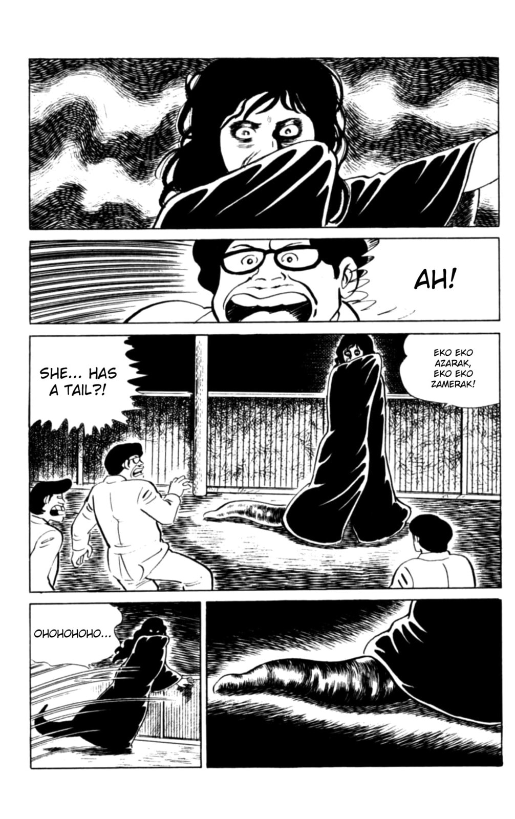 Eko Eko Azarak Chapter 111 page 16 - 