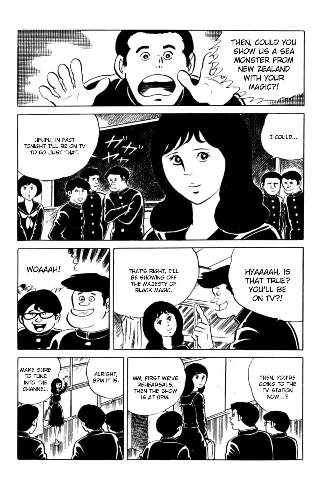 Eko Eko Azarak Chapter 111 page 4 - 