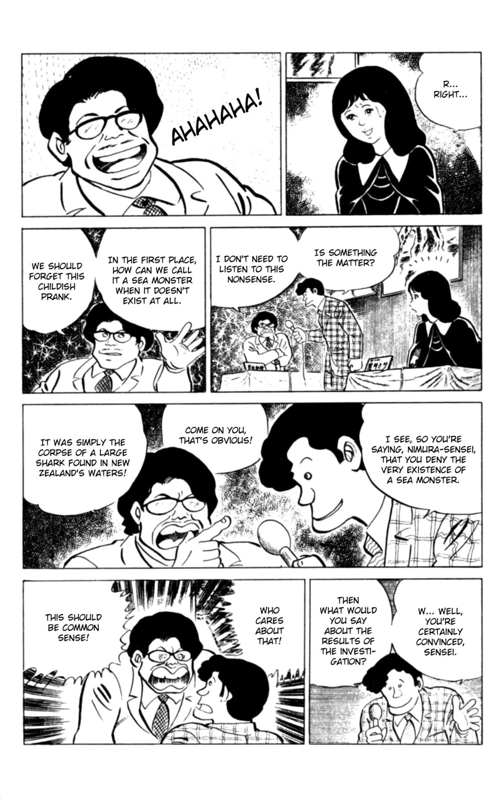 Eko Eko Azarak Chapter 111 page 6 - 