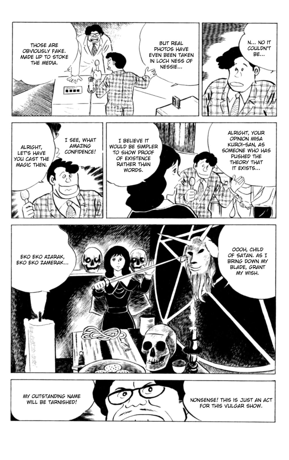 Eko Eko Azarak Chapter 111 page 7 - 