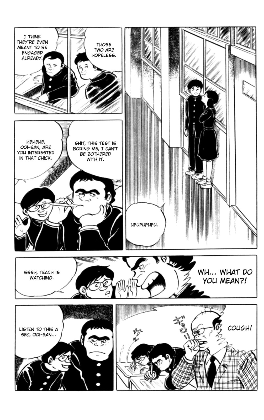 Eko Eko Azarak Chapter 112 page 6 - 