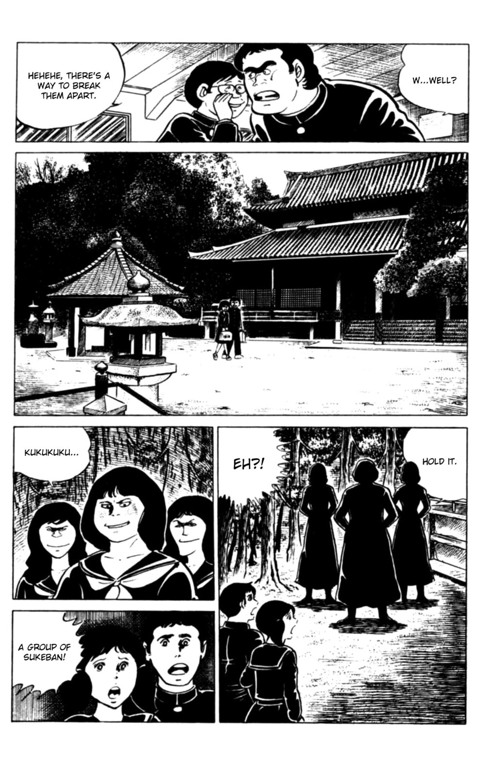 Eko Eko Azarak Chapter 112 page 7 - 