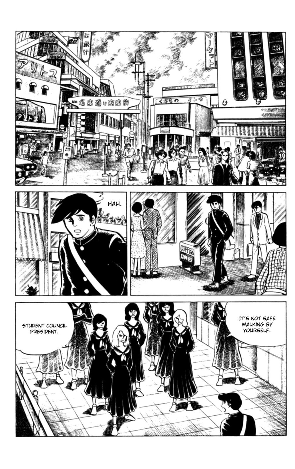 Eko Eko Azarak Chapter 113 page 2 - 