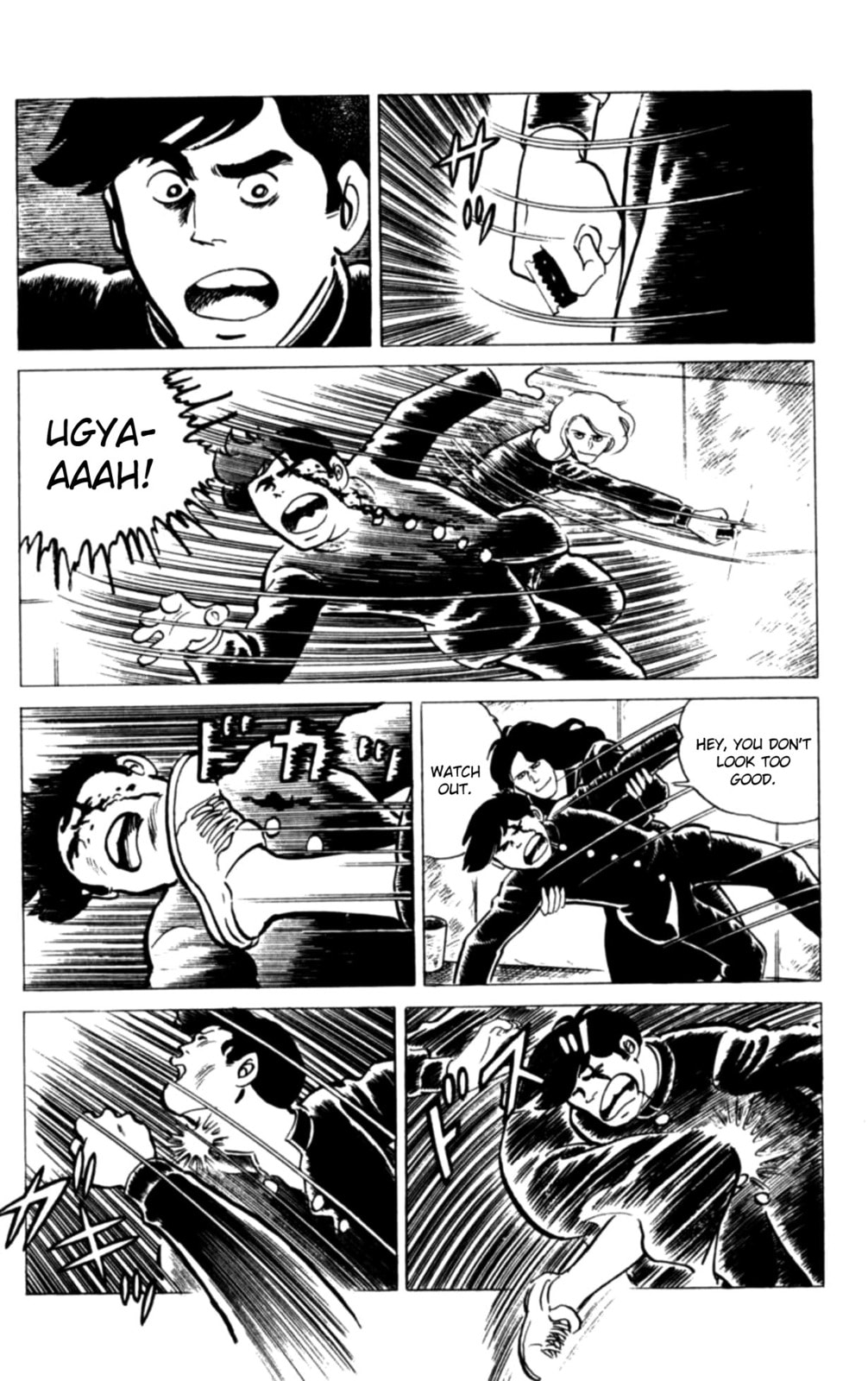 Eko Eko Azarak Chapter 113 page 3 - 