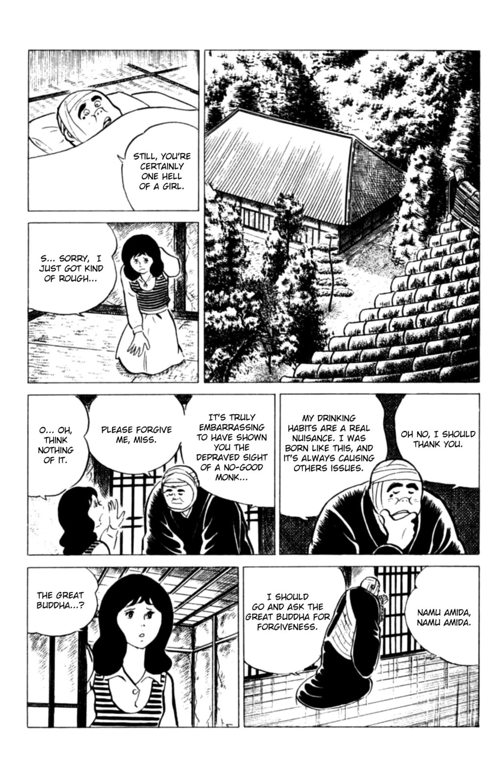 Eko Eko Azarak Chapter 114 page 4 - 