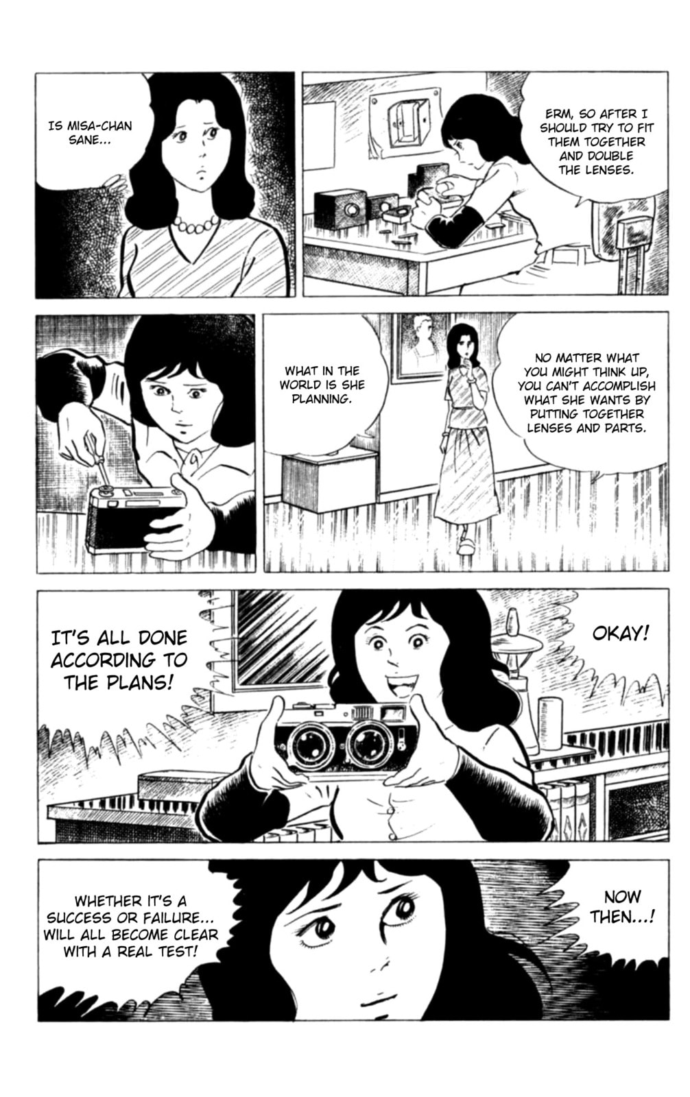 Eko Eko Azarak Chapter 115 page 6 - 