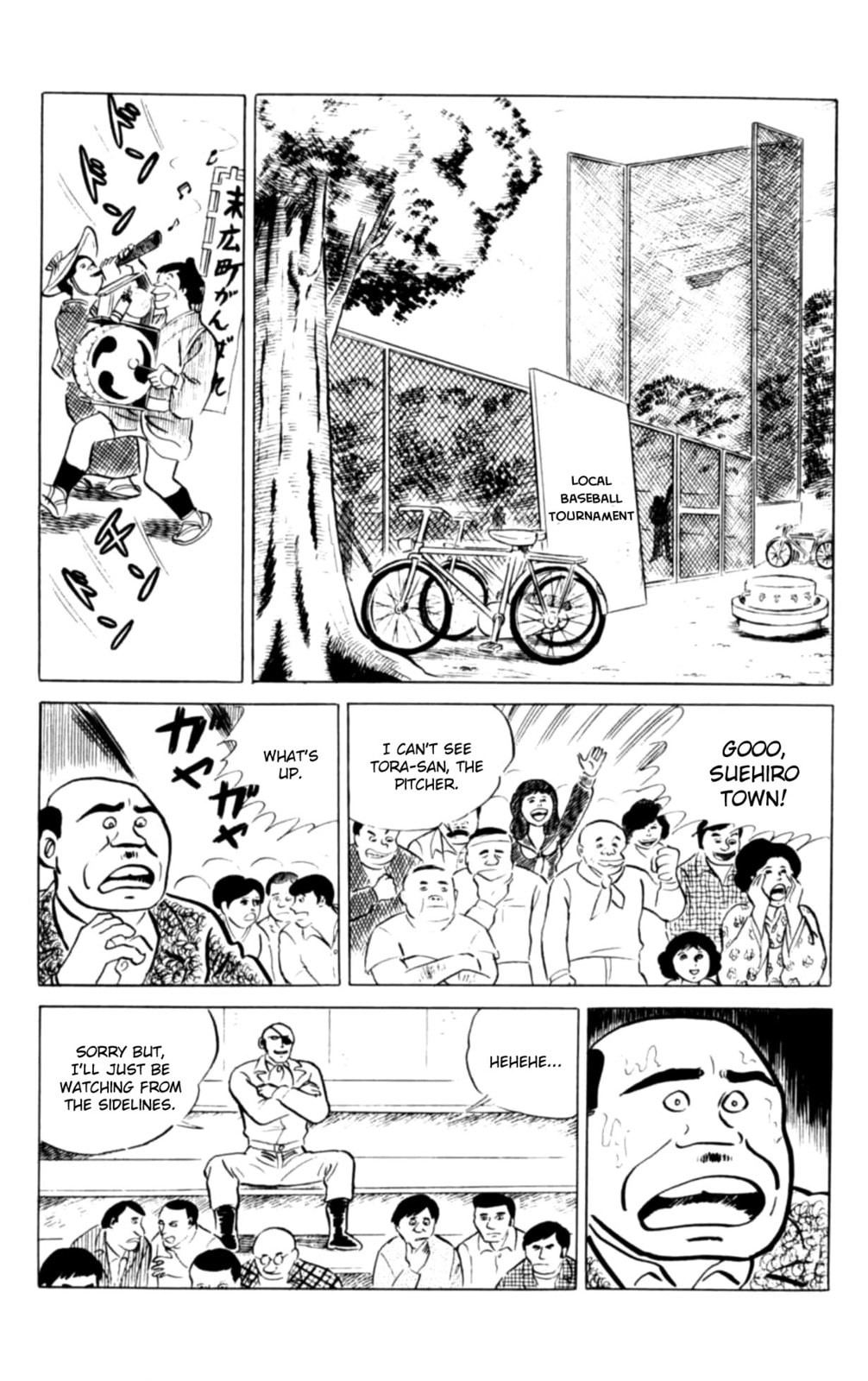 Eko Eko Azarak Chapter 116 page 18 - 