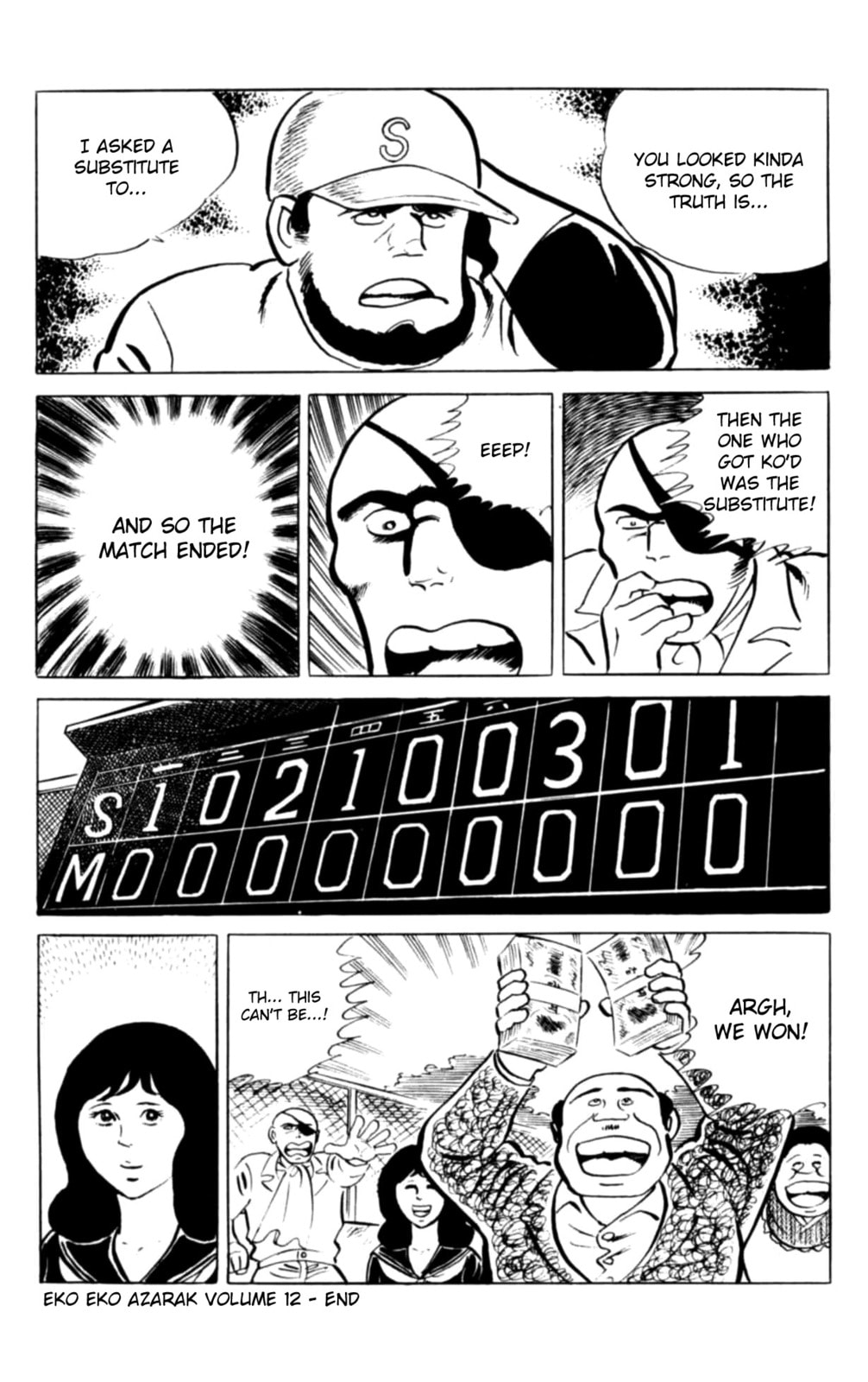 Eko Eko Azarak Chapter 116 page 20 - 