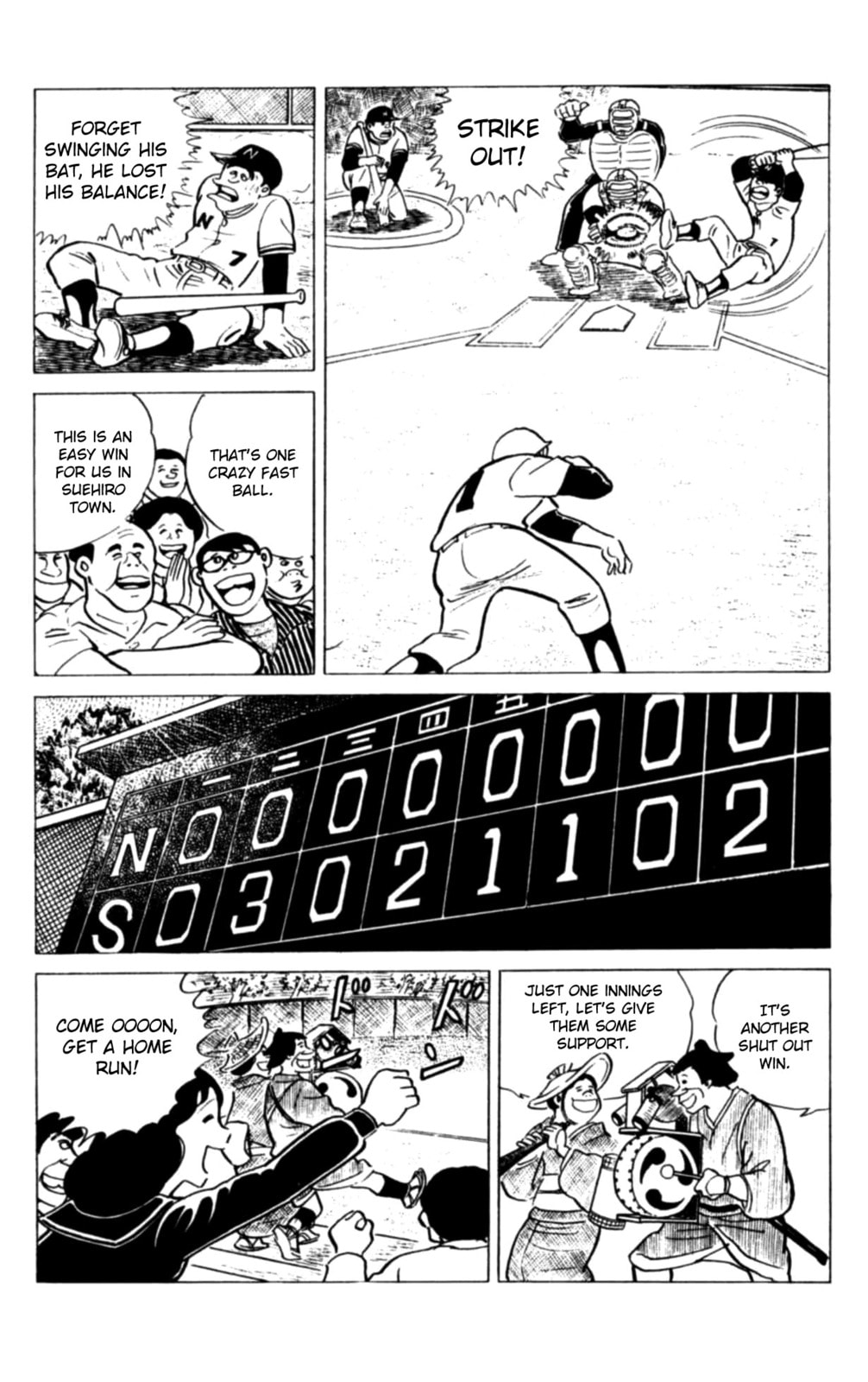 Eko Eko Azarak Chapter 116 page 3 - 