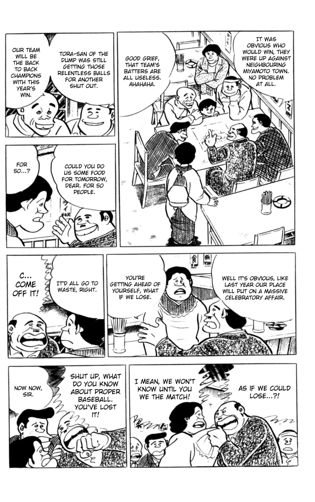 Eko Eko Azarak Chapter 116 page 5 - 