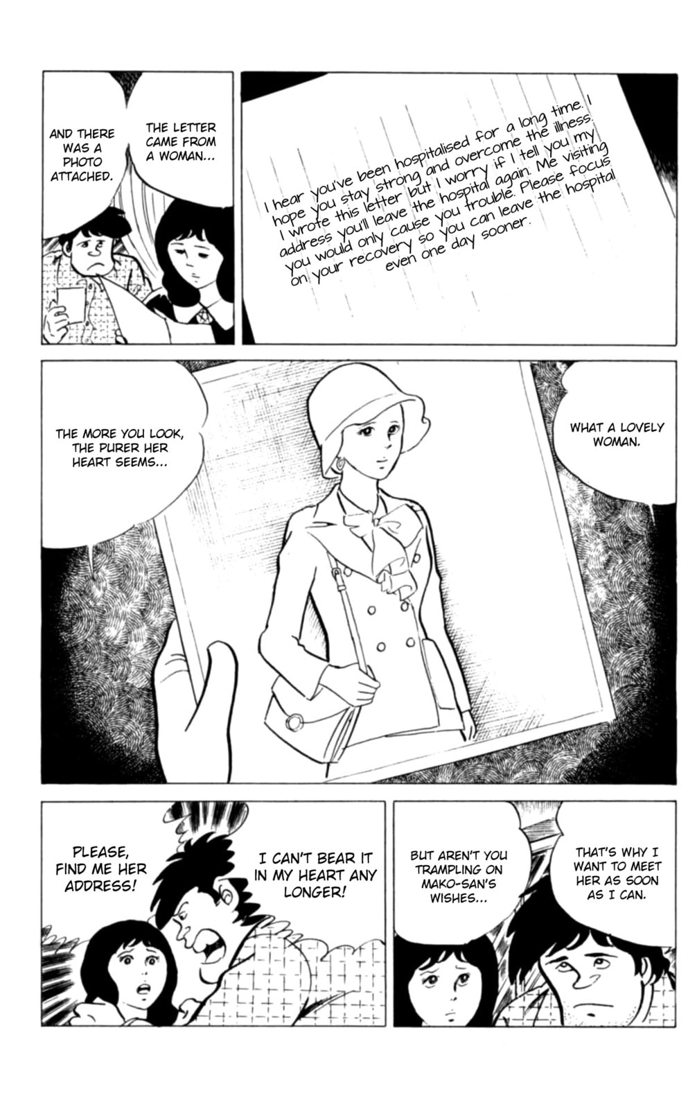 Eko Eko Azarak Chapter 117 page 16 - 