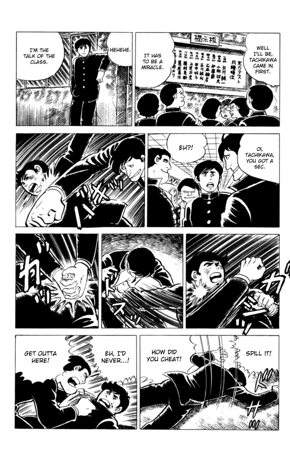 Eko Eko Azarak Chapter 118 page 16 - 