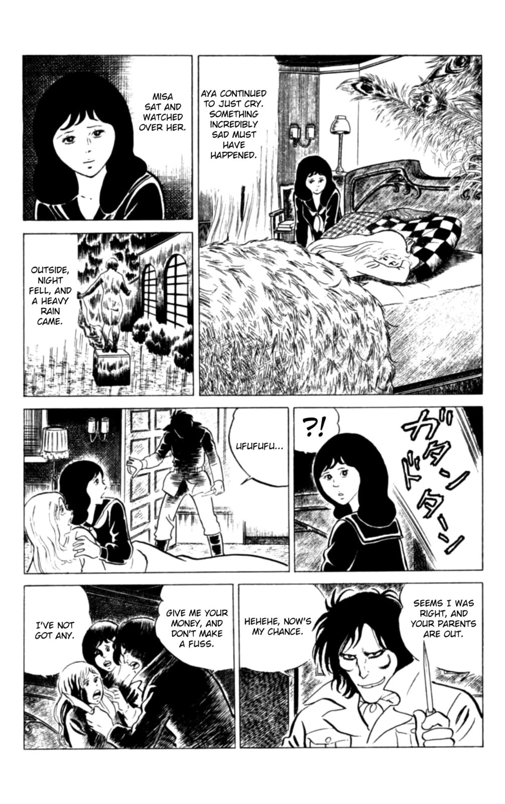 Eko Eko Azarak Chapter 119 page 8 - 