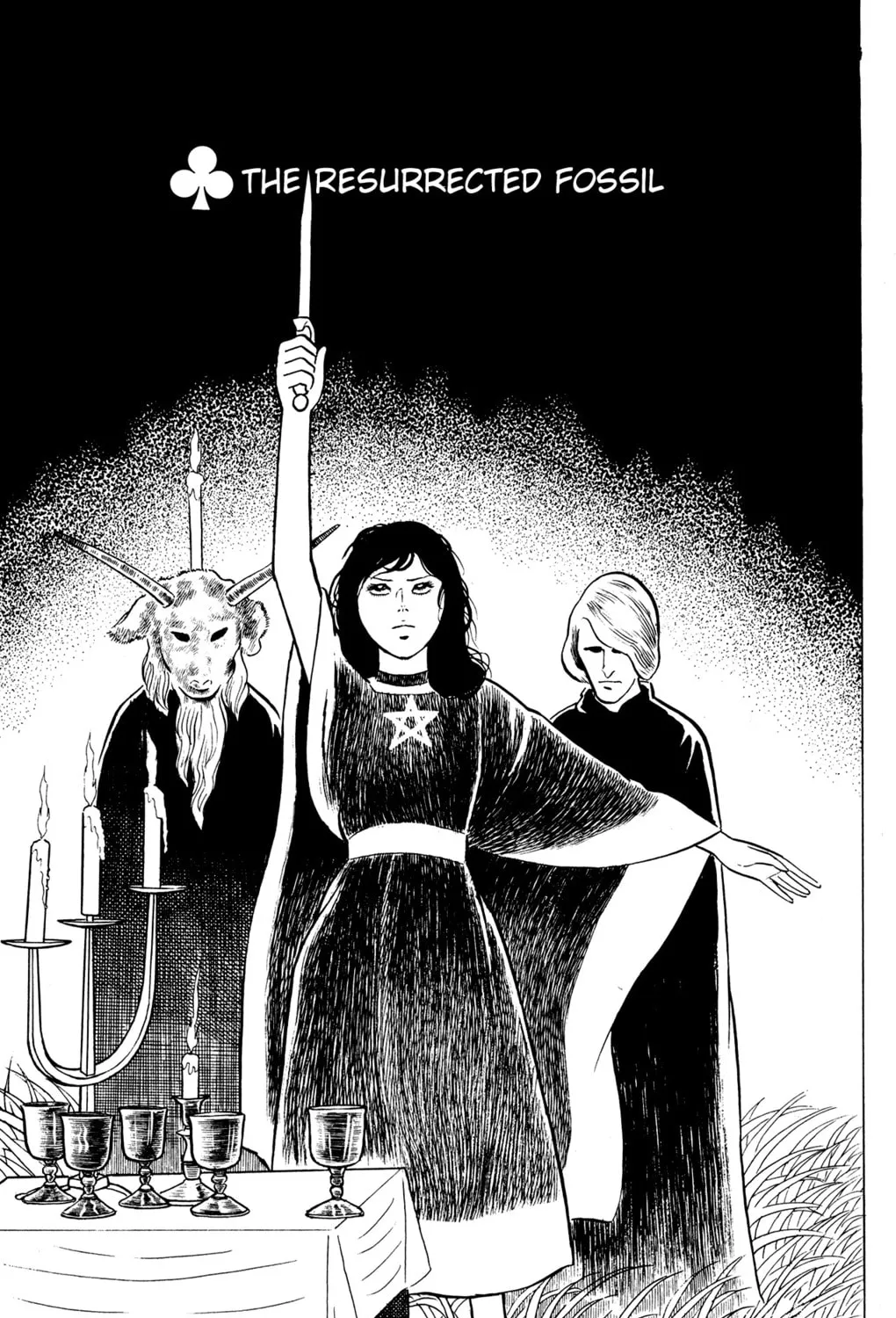 Eko Eko Azarak Chapter 12 page 1 - 