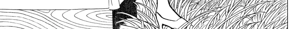 Eko Eko Azarak Chapter 12 page 2 - 