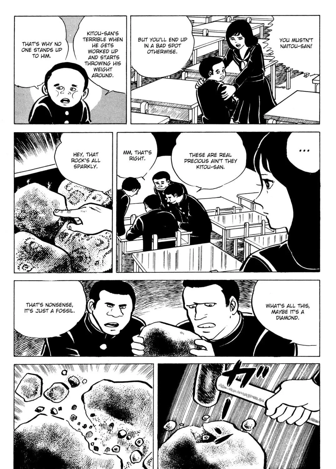 Eko Eko Azarak Chapter 12 page 19 - 