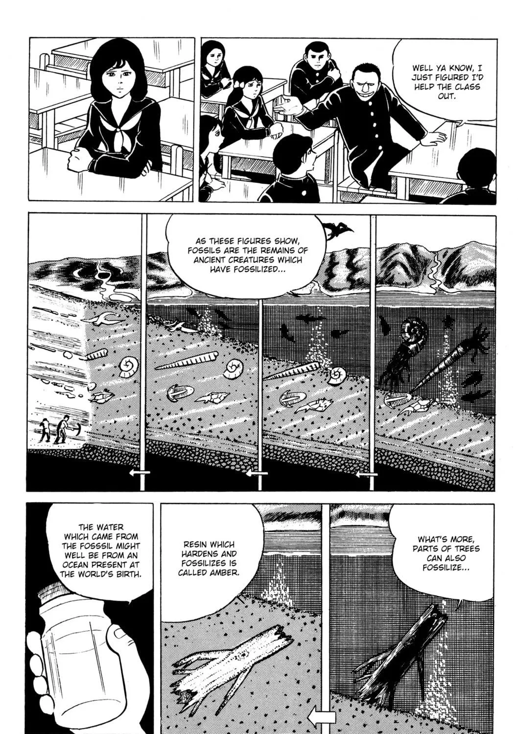 Eko Eko Azarak Chapter 12 page 23 - 