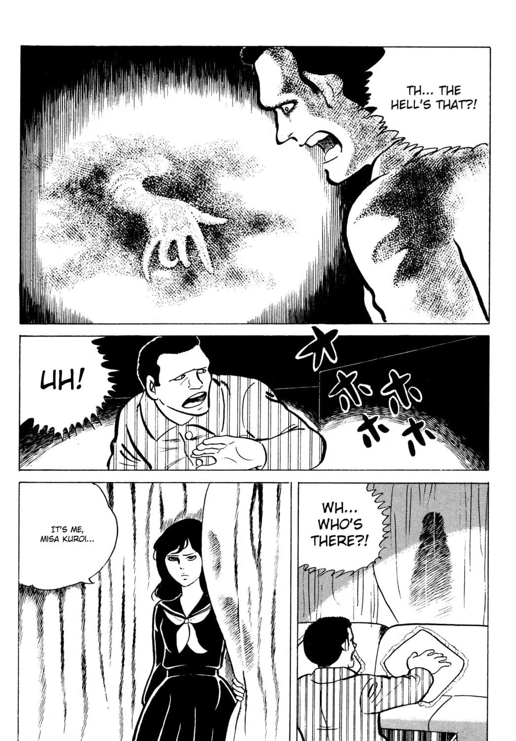 Eko Eko Azarak Chapter 12 page 35 - 