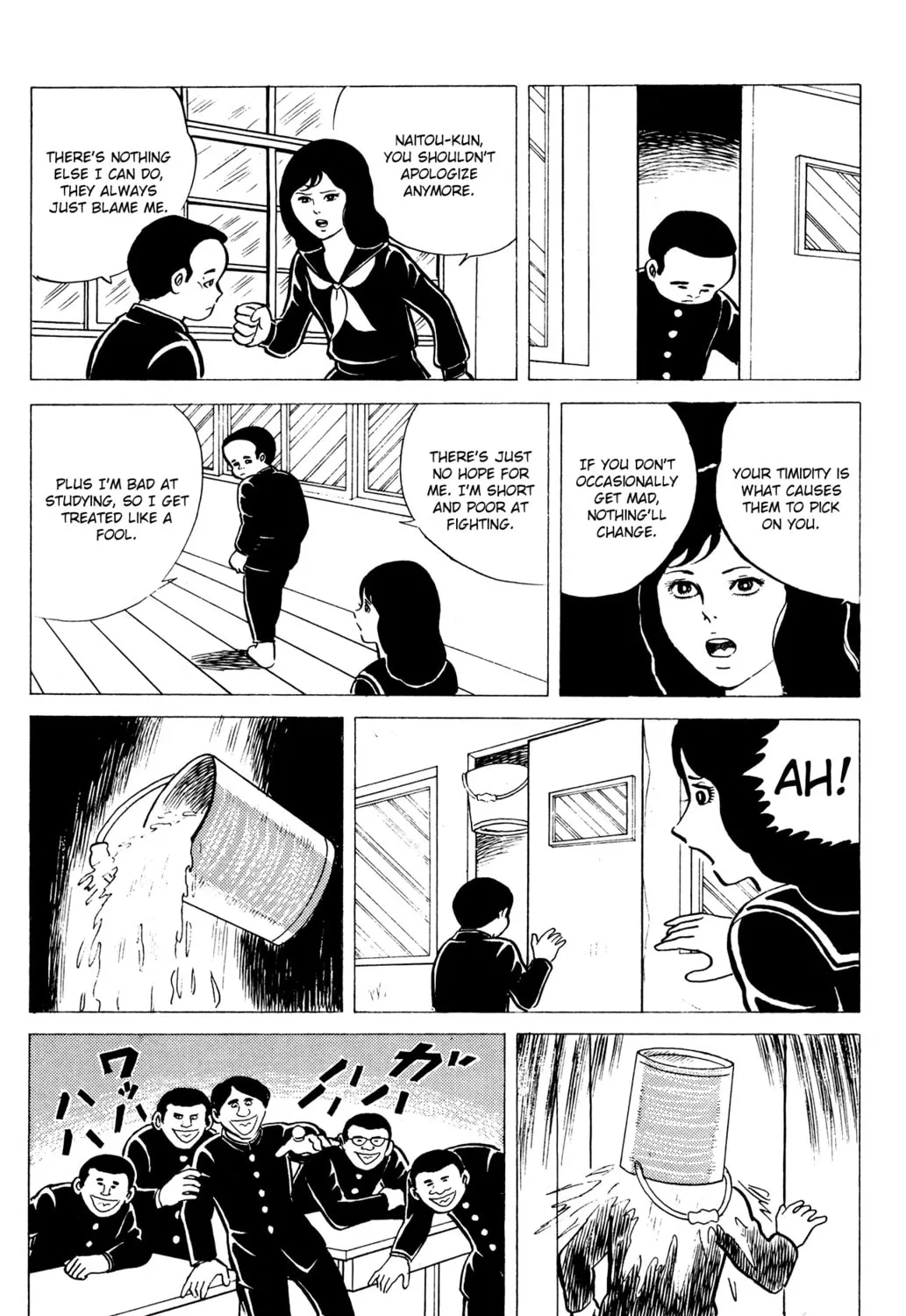 Eko Eko Azarak Chapter 12 page 7 - 