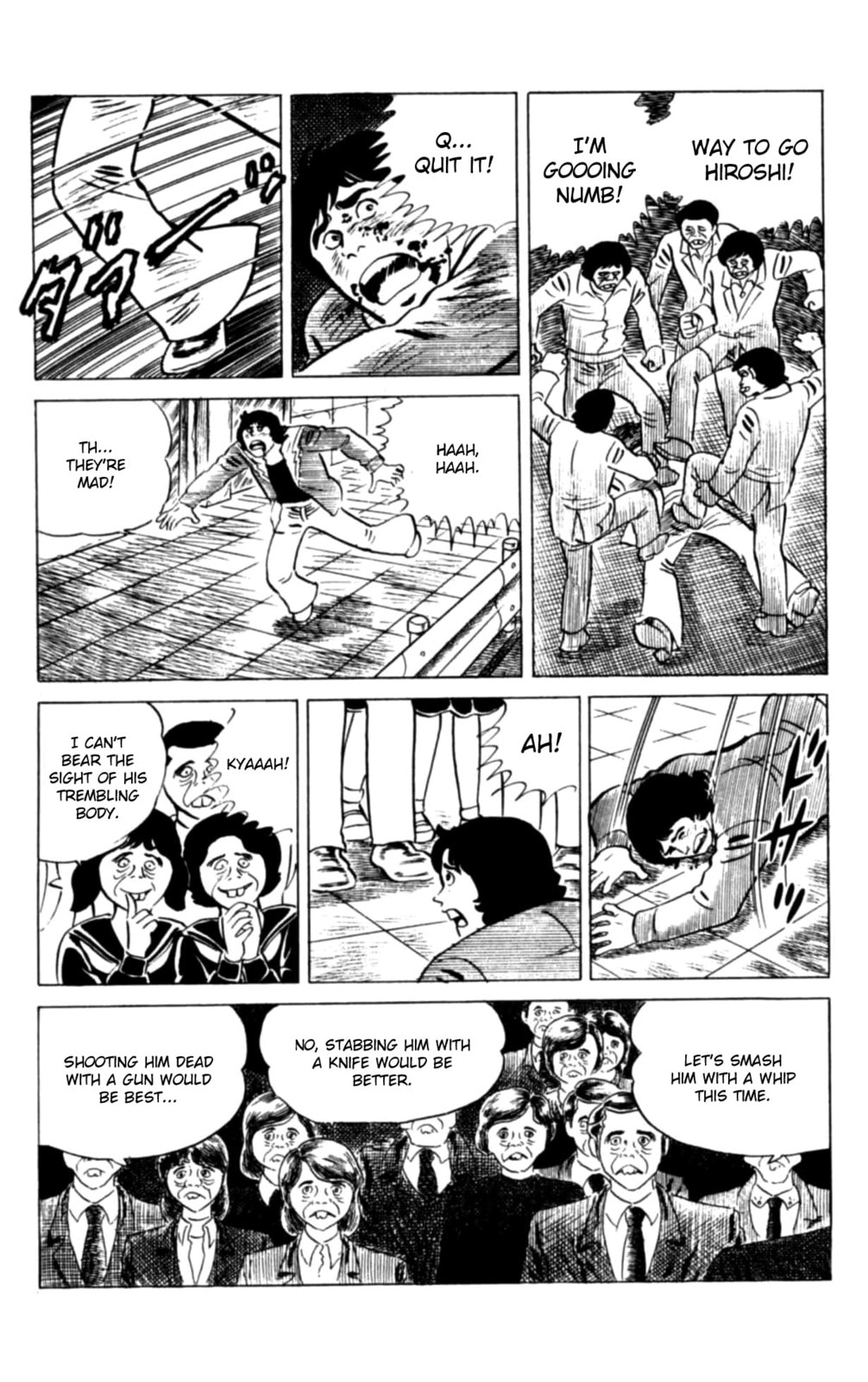 Eko Eko Azarak Chapter 120 page 16 - 