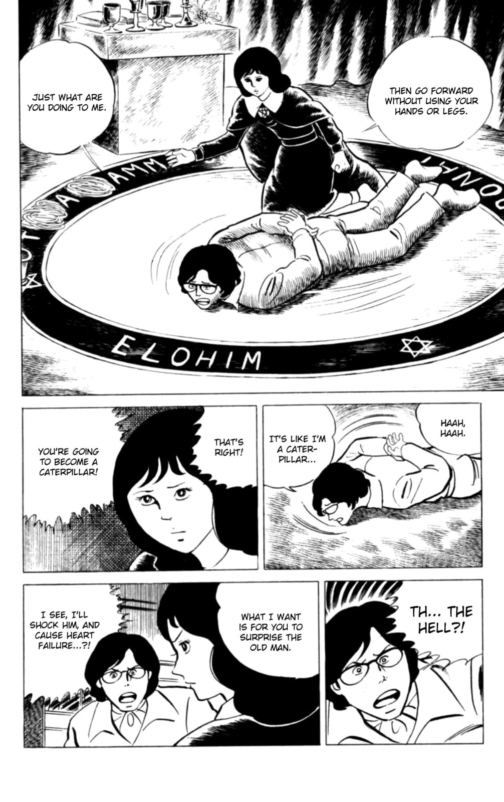 Eko Eko Azarak Chapter 121 page 12 - 