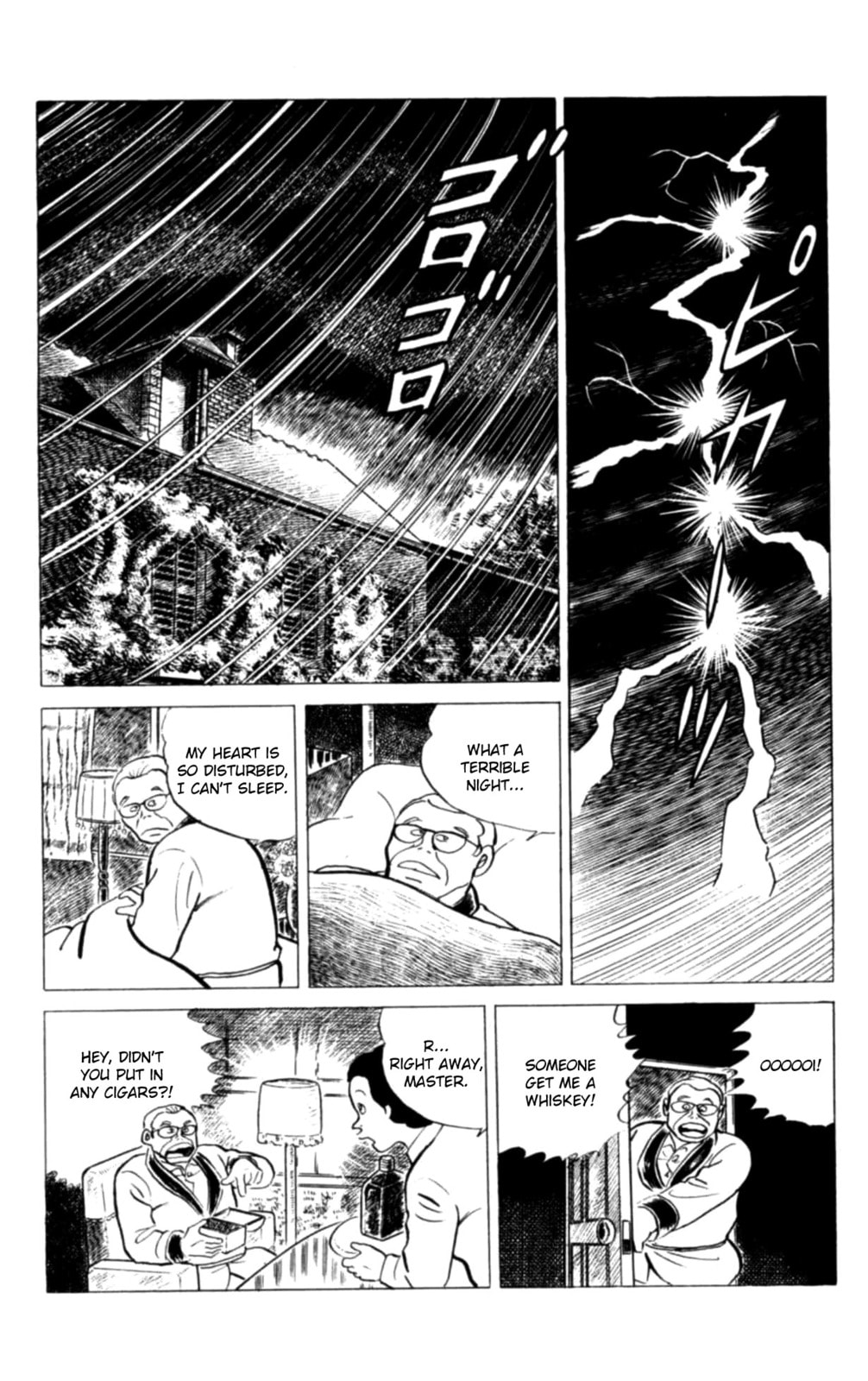 Eko Eko Azarak Chapter 121 page 15 - 