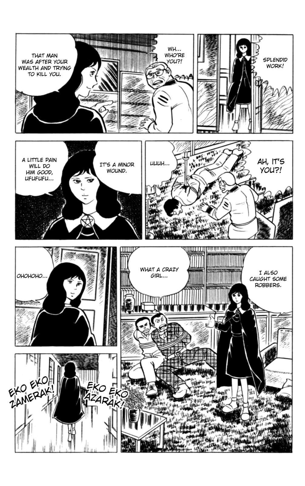Eko Eko Azarak Chapter 121 page 20 - 
