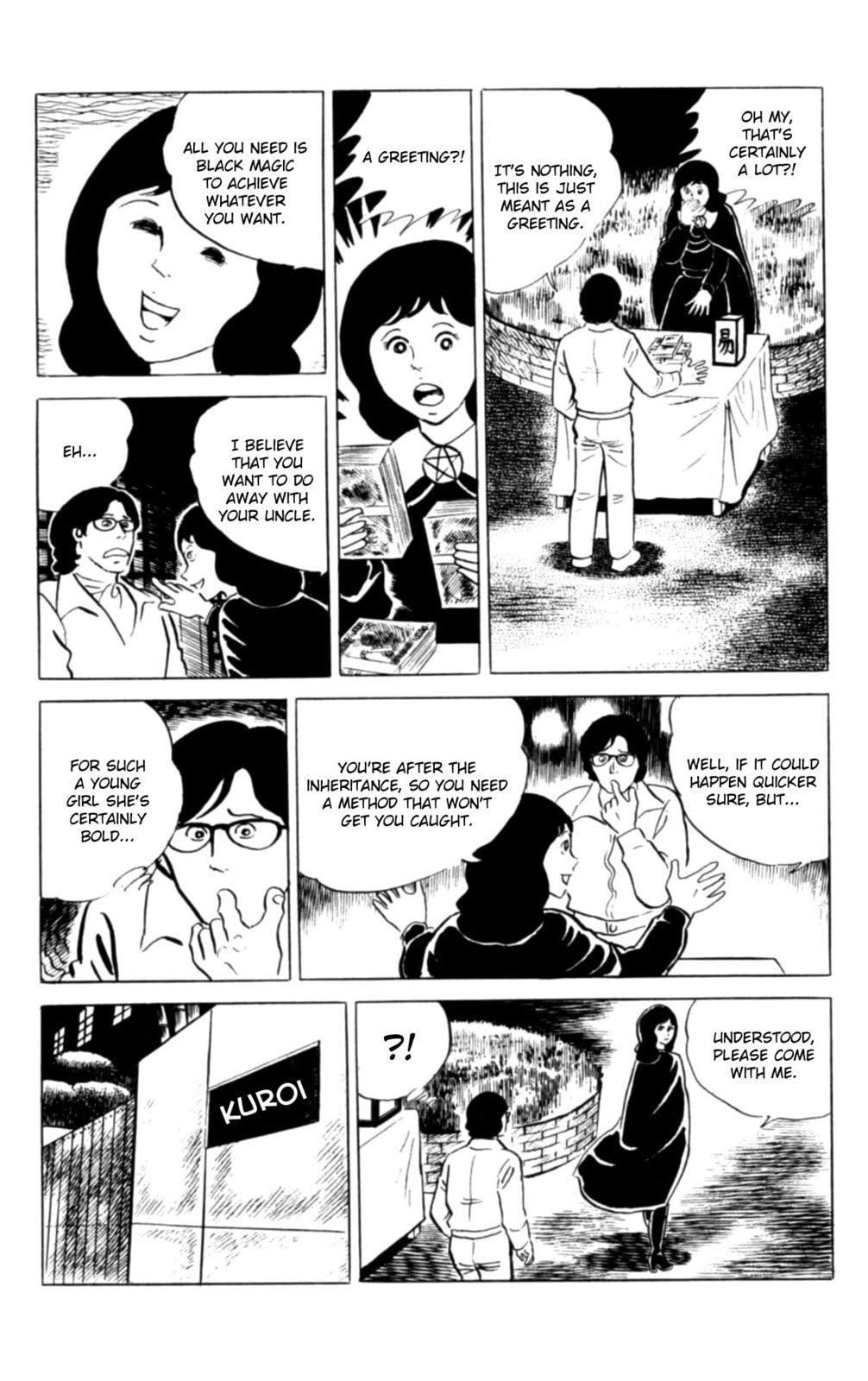 Eko Eko Azarak Chapter 121 page 10 - 