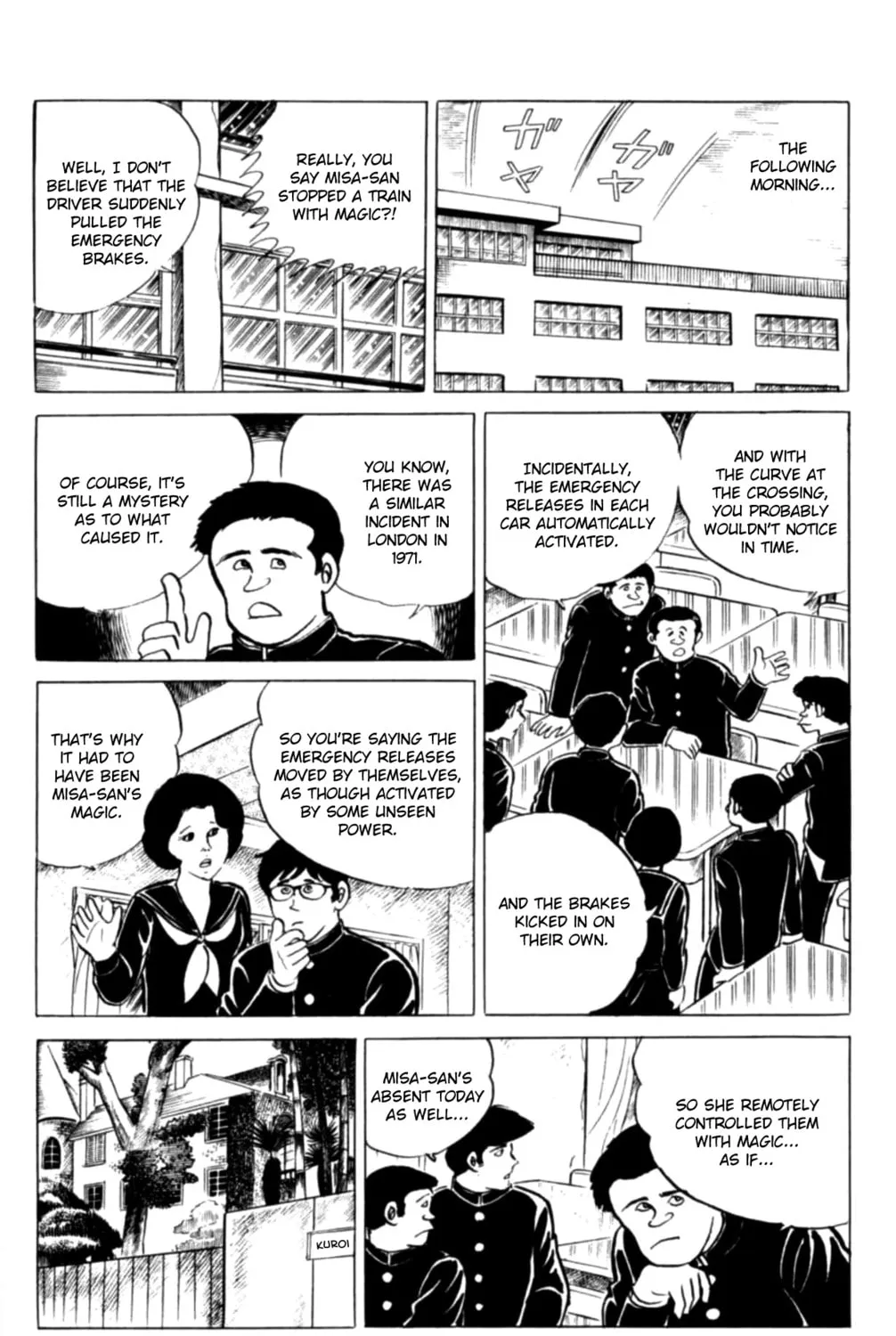Eko Eko Azarak Chapter 122 page 15 - 