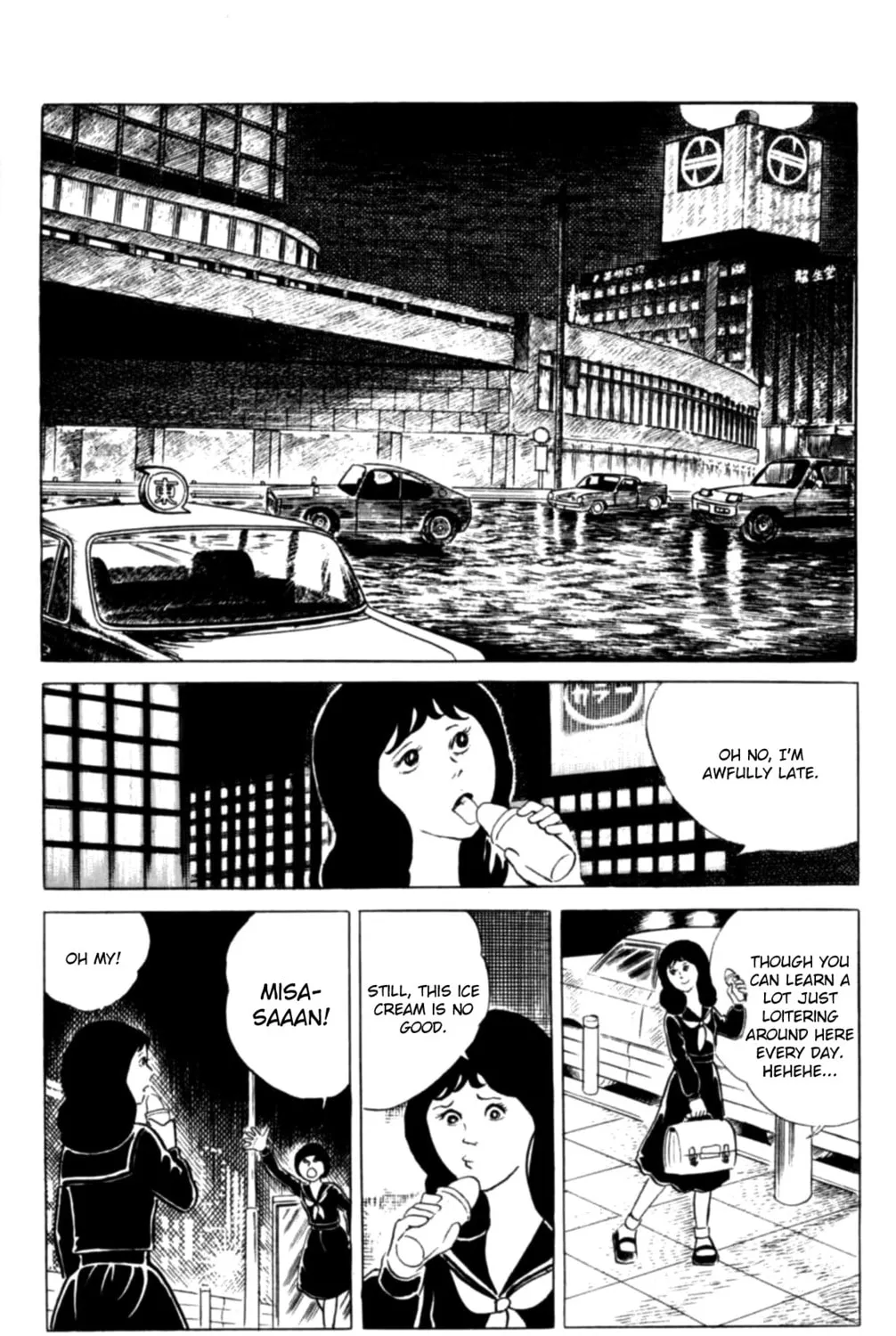 Eko Eko Azarak Chapter 122 page 3 - 