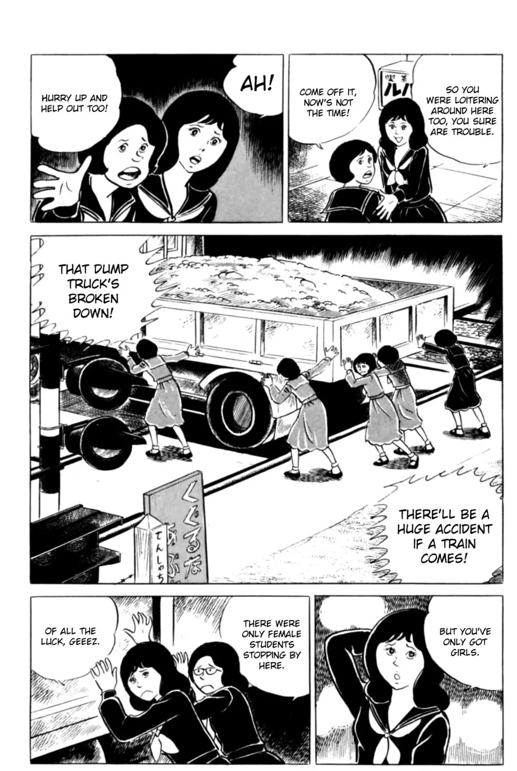 Eko Eko Azarak Chapter 122 page 5 - 