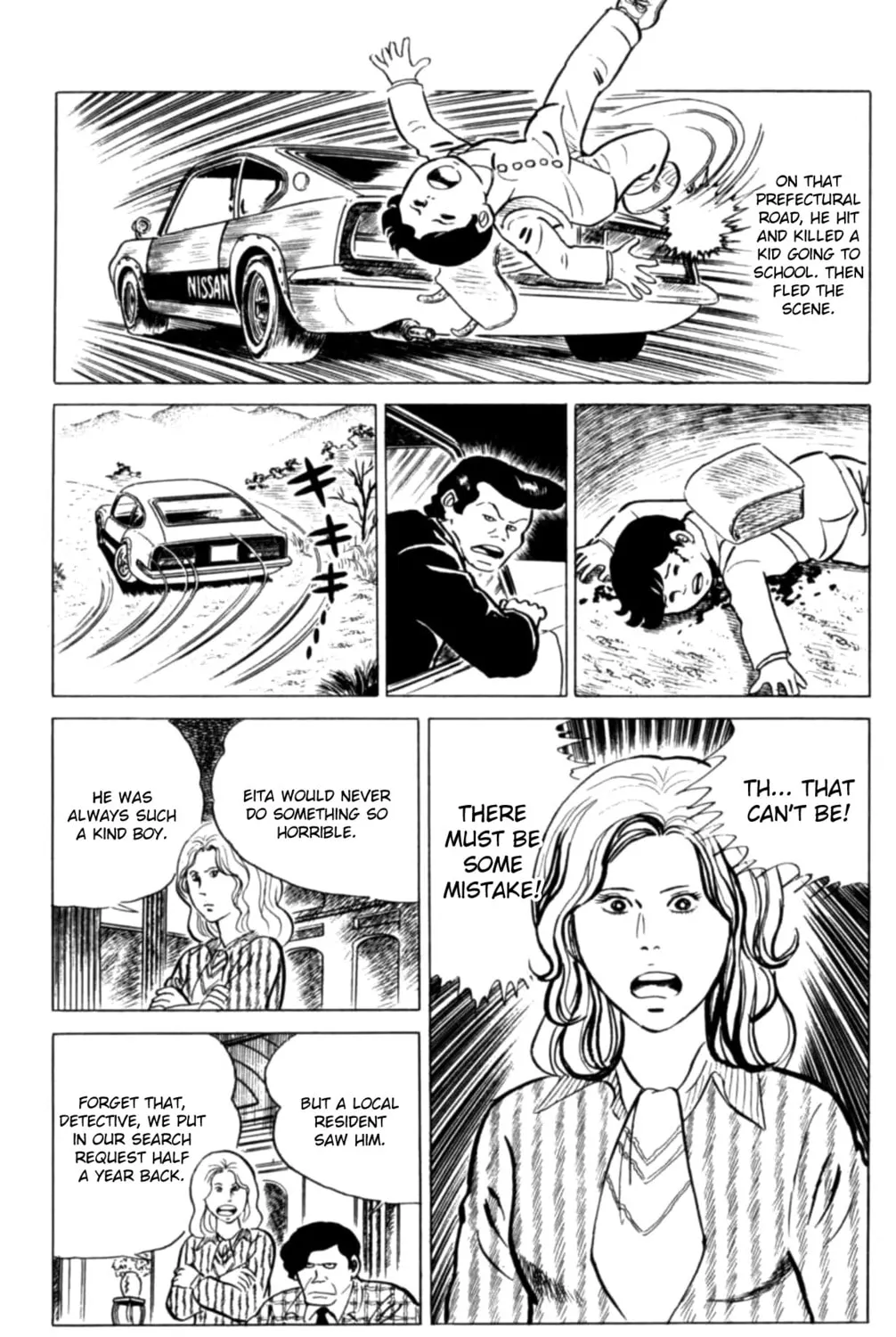 Eko Eko Azarak Chapter 123 page 5 - 