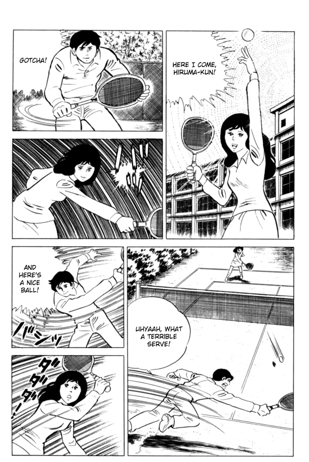 Eko Eko Azarak Chapter 124 page 3 - 