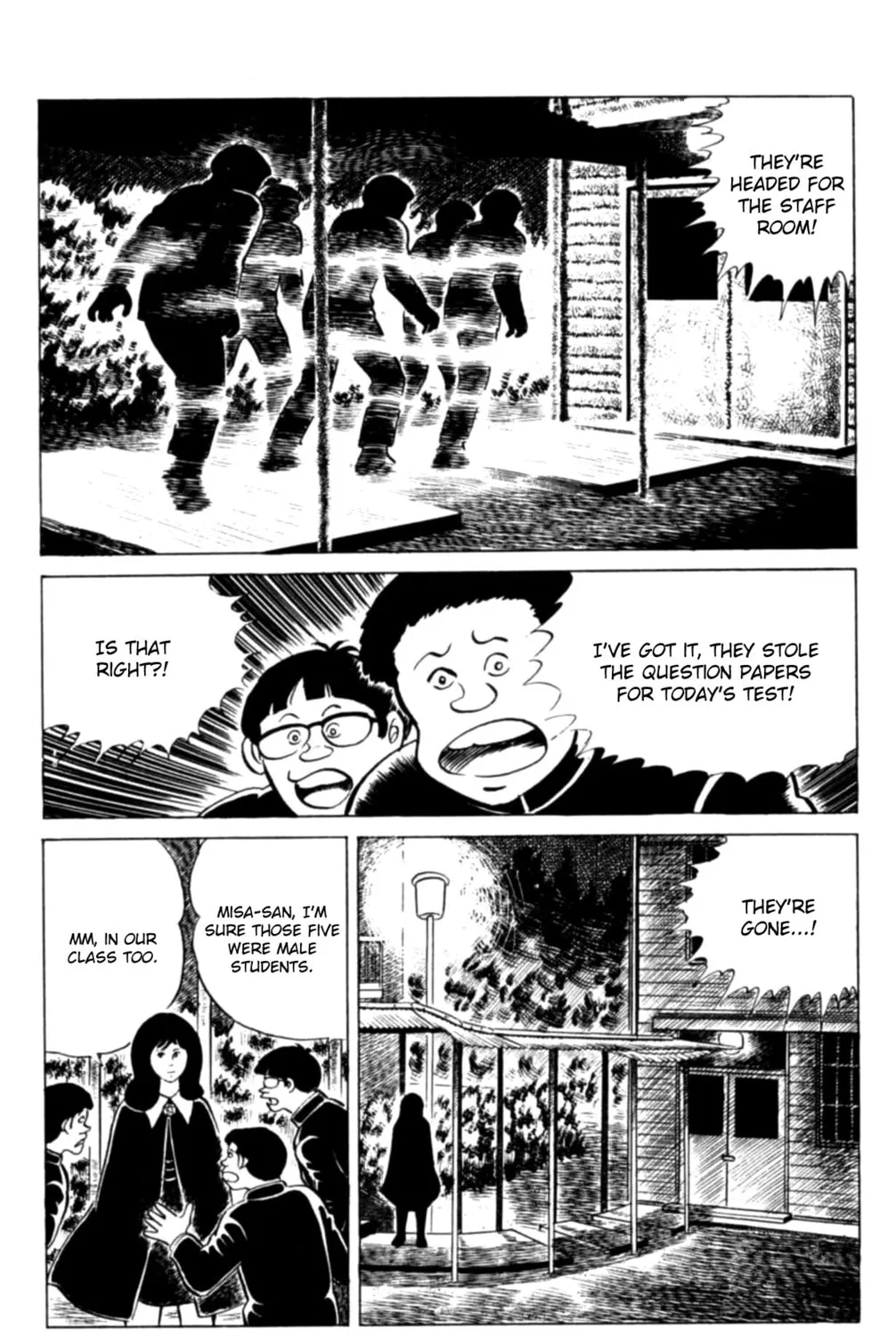 Eko Eko Azarak Chapter 124 page 23 - 