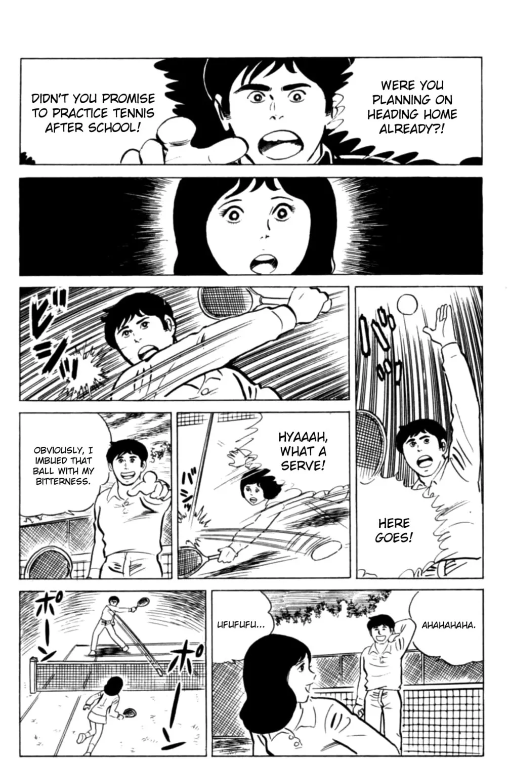 Eko Eko Azarak Chapter 124 page 39 - 